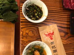 -荣记潮汕牛肉火锅(仙鹤街店)