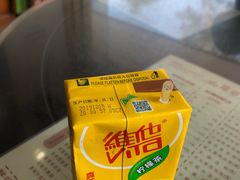 维他柠檬茶-荔园小馆(园岭新村二期店)