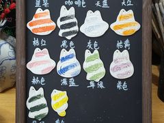 -木子陶艺(春熙路店)