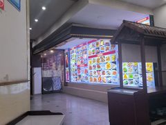 -聚丰德饭店(经五路店)