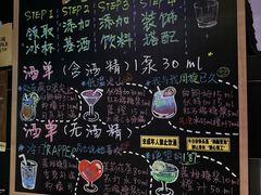 -瑞虹新天地月亮湾