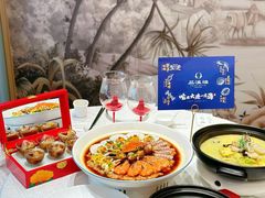 -品海楼·大连海胆锅贴馆(东港店)