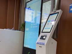 -重庆医科大学附属第一医院(金山院区)