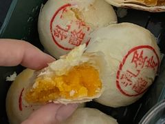 乳酪蛋黄-泸溪河桃酥(江宁太阳城店)