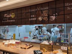 -丁香西饼屋(桂林路店)