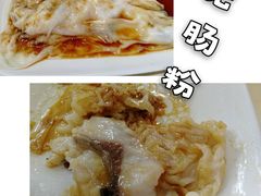 -源记肠粉(华贵路店)