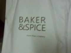 -BAKER&SPICE(国金中心商场店)
