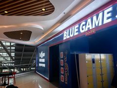 -BlueGame深蓝密室逃脱真人NPC(京投港·长阳店)