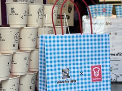 -JPG coffee(广州体育西店)