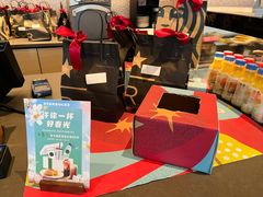 -星巴克臻选(上海合生汇1F店)