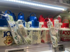 -物美超市(三里河店)