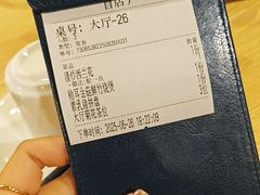 -佛有缘素食馆·荔湾老字号(陈家祠首店)