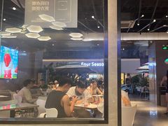 -野萃山·潮汕厚果汁(十亩地店)