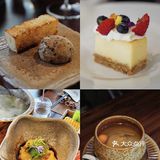成都探店｜百年古宅里的氛围感私房菜餐厅