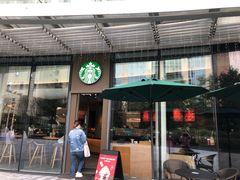 -星巴克(1788广场店)
