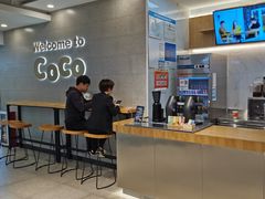 -CoCo都可(地王广场店)