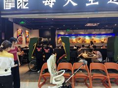 -万达广场(广州番禺店)