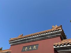 -戏马台景区