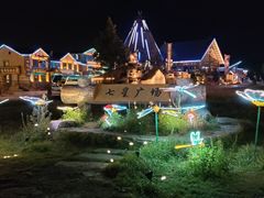 -北极村旅游风景区