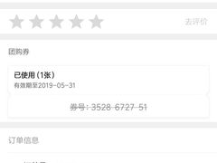 -品凯口腔(丰潭门诊)