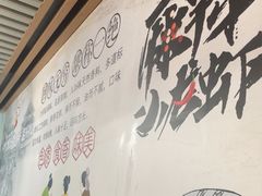 -呷呷好龙虾·湖南常德钵子菜·湘菜(公明天虹总店)