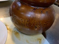 -龙老五汤店(站前西路店)