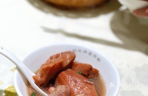 Lotus Root and Pork Bone Soup