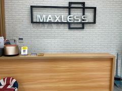 -无界眼镜MaxLess(滨江星光大道店)