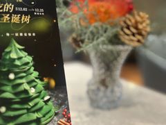 -潮一不贰·法式甜品·生日蛋糕·西式简餐(外滩店)