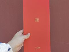 -西安市广仁寺