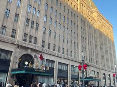 -上海和平饭店 Fairmont Peace Hotel