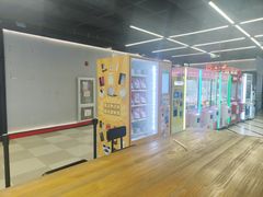 -新影联鸿泰影城