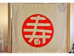 大堂-寿奶茶·鲜奶与茶(合生汇购物中心店)