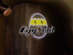 -蛋魂EGGSOUL(洪武创始店)