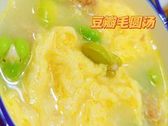 -孙府大院(步行街店)