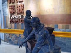 -宁波鄞州万达广场