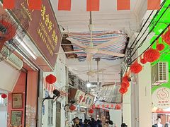 -凌舍好烧鹅(中山路店)