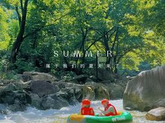 -雅鲁激流探险漂流