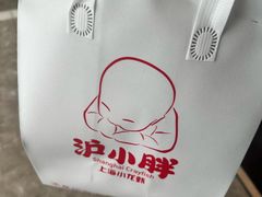 -沪小胖·小龙虾·蓝龙王(八佰伴店)