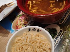 -连城·新天地(福华一路店)