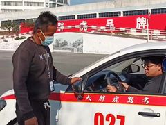 -大胖虎驾考驾校(郭巷训练场)