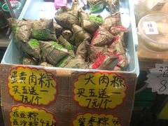 -三角地菜市场(吉祥路店)