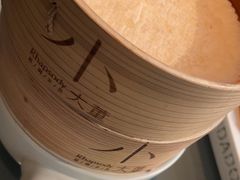 -小大董·烤鸭(观景餐厅·南京西路店)