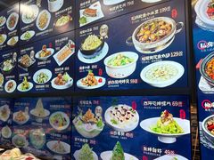 -天顺渔港·海景餐厅(星海广场店)