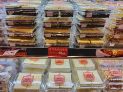 -嘉华鲜花饼·现烤(昆明老街店)