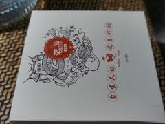 -老客家·客家菜(万达店)