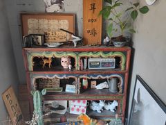 -古耳咖啡(北锣店)