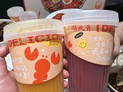 -杨氏青龙虾·羊蝎子(托乐嘉店)