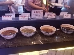 自助调料区-秦炉烤肉(财富中心店)