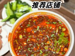 -清真·马安军辣子牛肉面